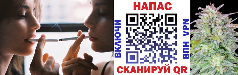 Наркошоп купить Конопля  СОЛЬ  Метамфетамин  Меф мяу мяу  COCAIN  ГАШИШ  АМФ  Волосово