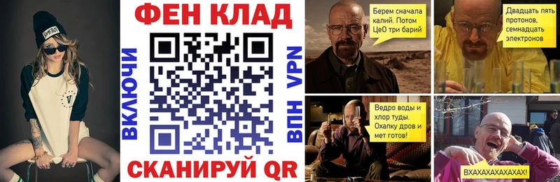 Амфетамин VHQ  Купить закладки  Волосово 