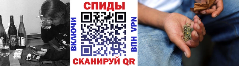 Купить закладки  Волосово  БУТИРАТ 99% 