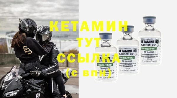 каннабис Куйбышев