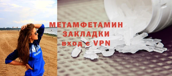 ГАЛЛЮЦИНОГЕННЫЕ ГРИБЫ Кукмор