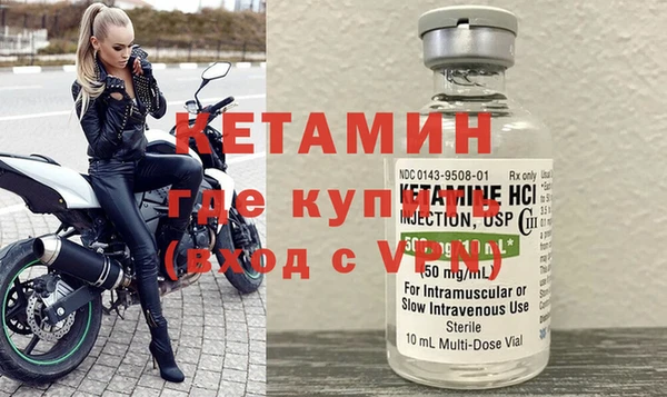 ГАЛЛЮЦИНОГЕННЫЕ ГРИБЫ Кукмор