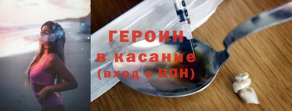 ГАЛЛЮЦИНОГЕННЫЕ ГРИБЫ Кукмор