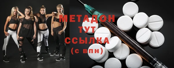 ГАЛЛЮЦИНОГЕННЫЕ ГРИБЫ Кукмор