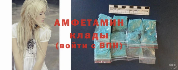 каннабис Куйбышев