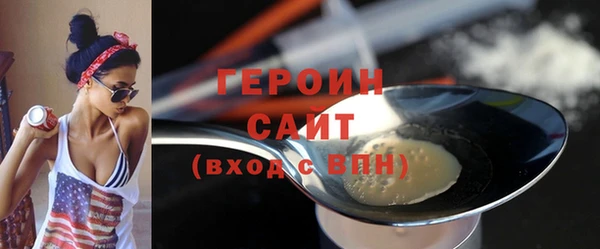 спайс Кулебаки