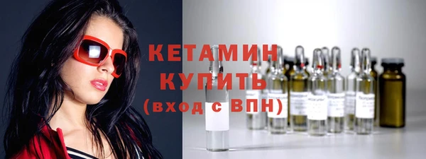 каннабис Куйбышев