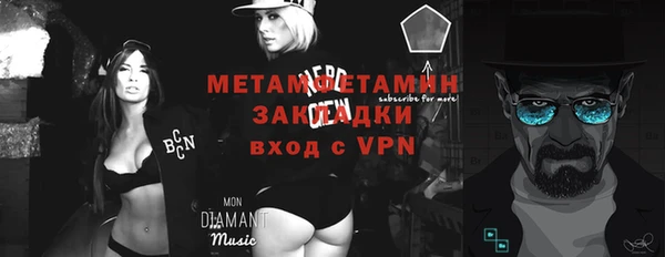 каннабис Куйбышев