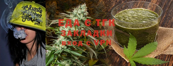 спайс Кулебаки