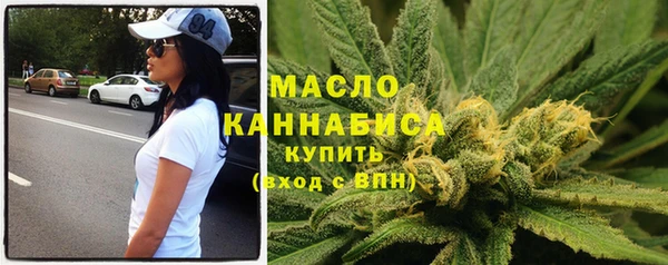 каннабис Куйбышев