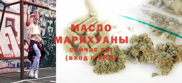 спайс Кулебаки