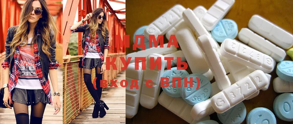 ГАЛЛЮЦИНОГЕННЫЕ ГРИБЫ Кукмор