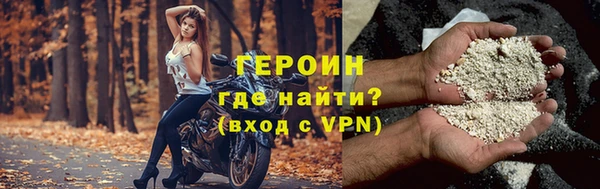 ГАЛЛЮЦИНОГЕННЫЕ ГРИБЫ Кукмор