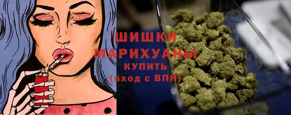 каннабис Куйбышев