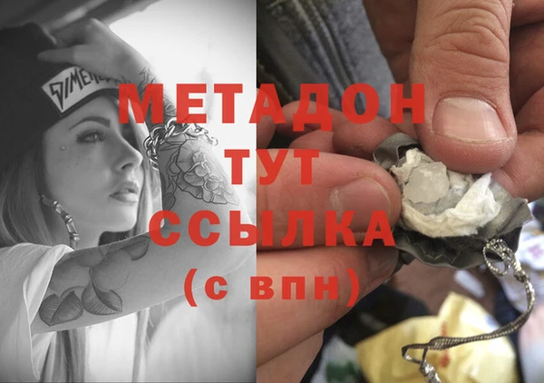 спайс Кулебаки