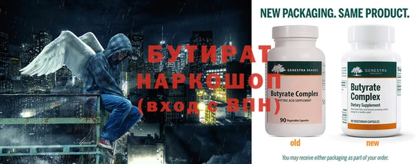 ГАЛЛЮЦИНОГЕННЫЕ ГРИБЫ Кукмор