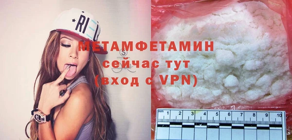 каннабис Куйбышев