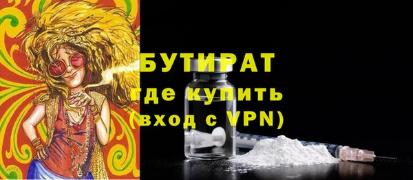 ГАЛЛЮЦИНОГЕННЫЕ ГРИБЫ Кукмор