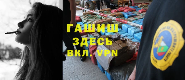 ГАЛЛЮЦИНОГЕННЫЕ ГРИБЫ Кукмор