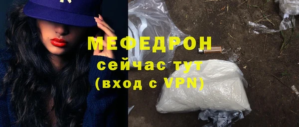 каннабис Куйбышев