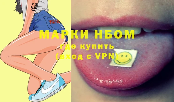 каннабис Куйбышев