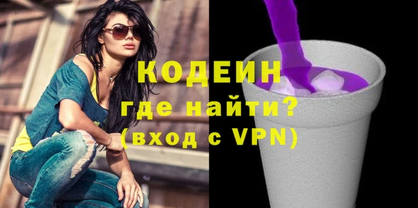 ГАЛЛЮЦИНОГЕННЫЕ ГРИБЫ Кукмор