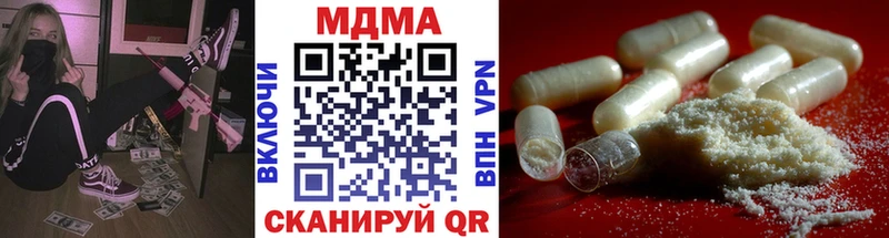 Купить где Волосово MDMA VHQ
